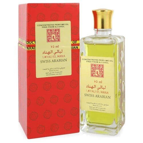 Layali El Hana