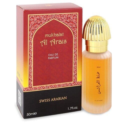 Mukhalat Al Arais by