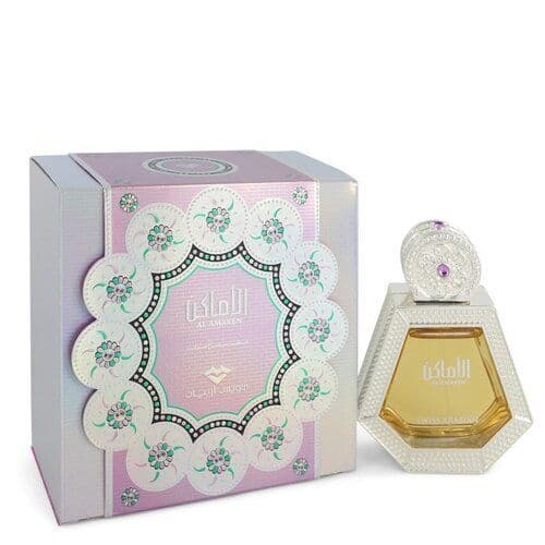Al Amaken by