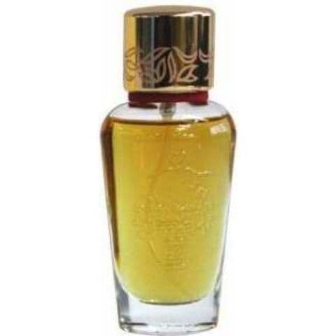 عطر أبيرسو هوبيجانت