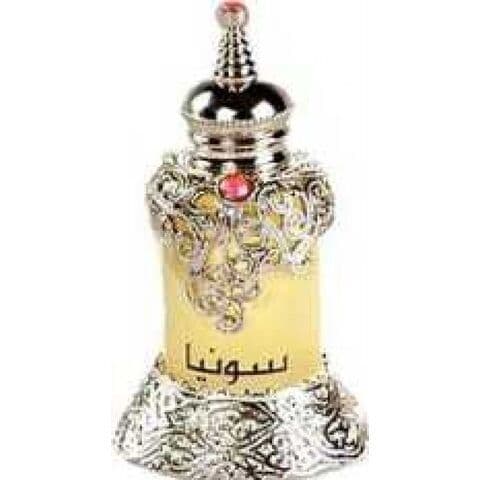عطر رصاصي سونيا