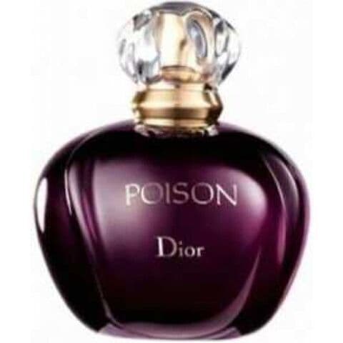 عطر كريستيان ديور بويزُن