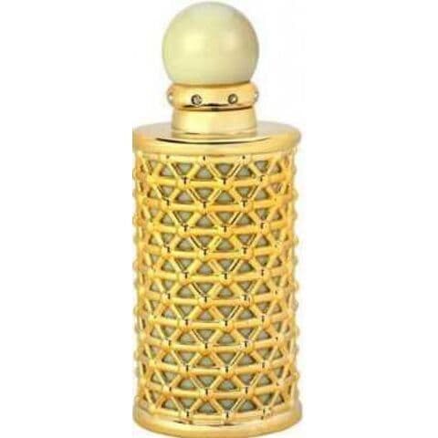 عطر عاطفة أجمل