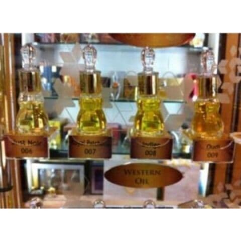 عطر أجمل 014 بيربل وود