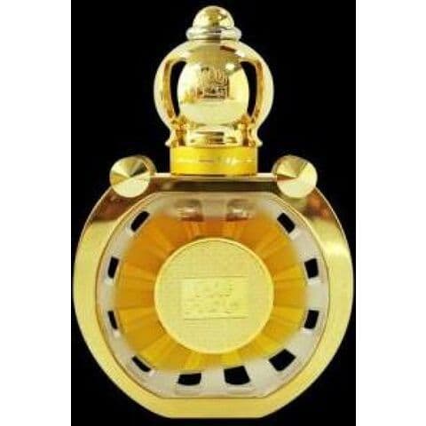 عطر أجمل الشمس سبيشل إديشِن