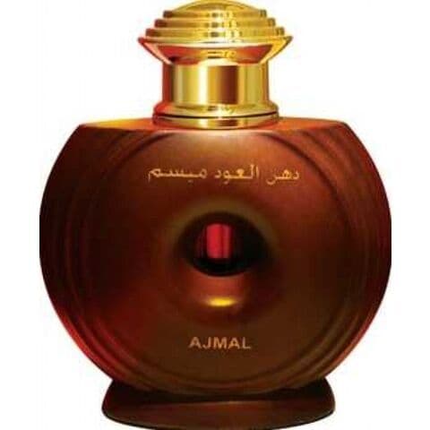 عطر أجمل دهن العود ميسم