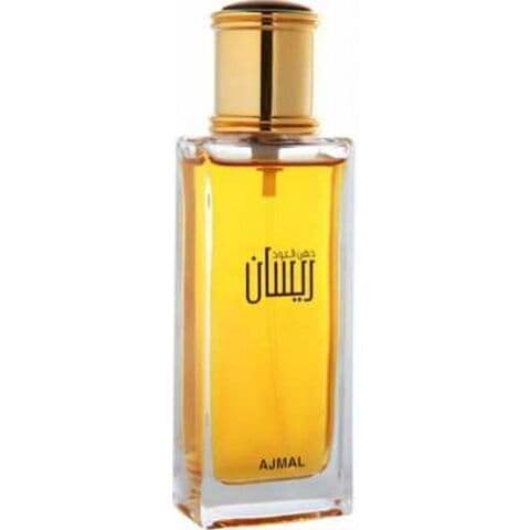 عطر أجمل دهن العود ريسان