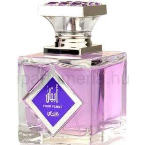عطر رصاصي أبيان للنساء