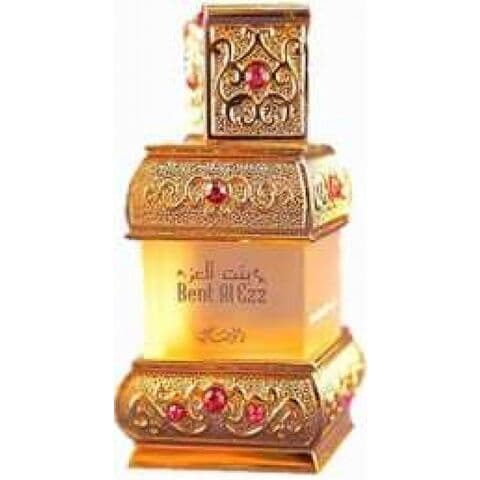 عطر رصاصي بنت العز هناء