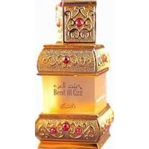 عطر رصاصي بنت العز نبه
