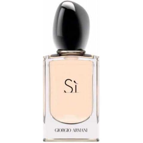 عطر سي جورجيو أرماني