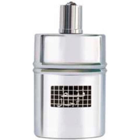 عطر رصاصي فقط للرجال