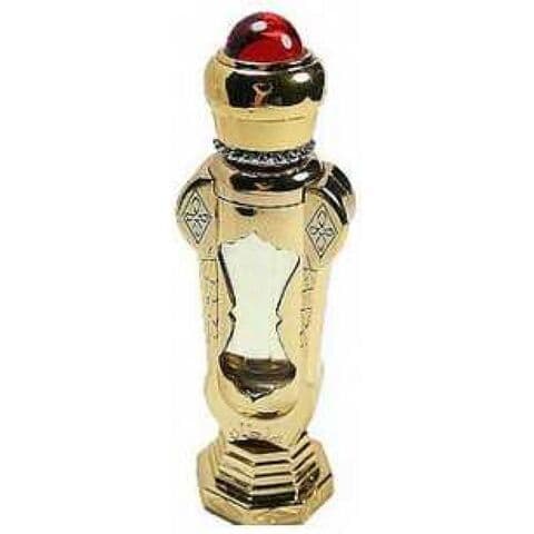 عطر الحرمين برفيومز سلطان