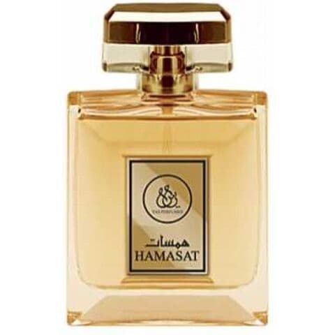 عطر همسات ياس بارفيوم