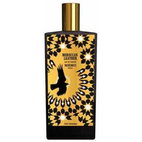 عطر ميمو باريس موروكان ليذر
