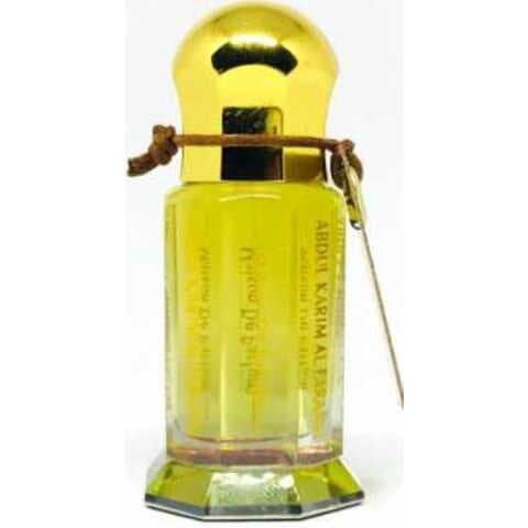 عطر عبد الكريم الفرنسب مومباسا