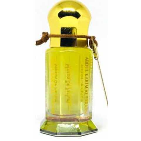 عطر عبد الكرسم الفرنسي عبير