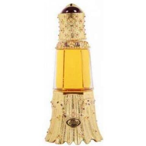 عطر الرحاب مرام