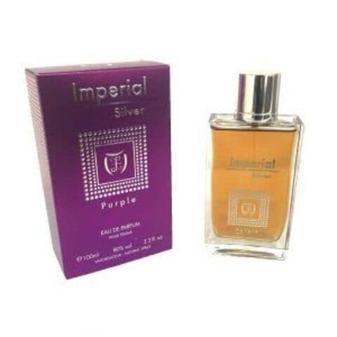 عطر دينا كوزماتيكس امبريال سلفر بيربل