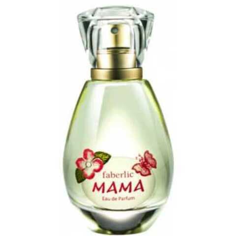 عطر فابرليك ماما