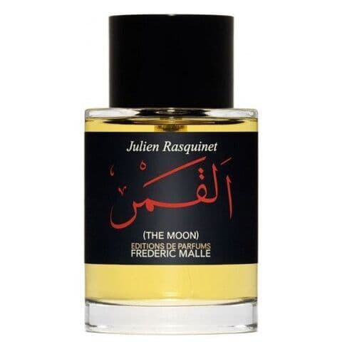 عطر فريدريك مال ذا مون القمر