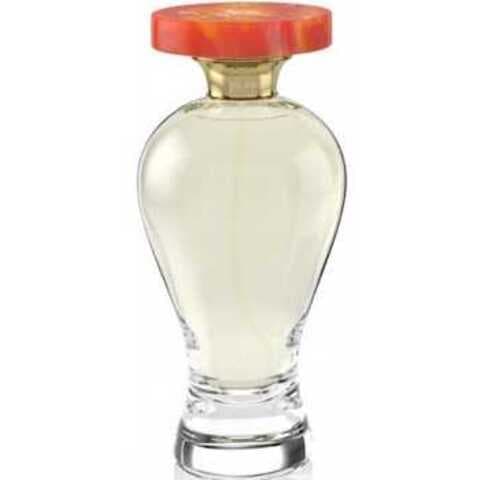 عطر لوبين برنسس دي مالابار