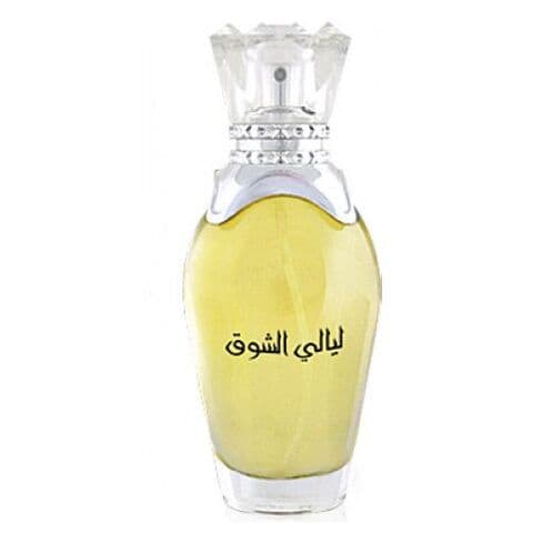 عطر ماجد مظفر عطرجي ليالي الشوق