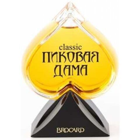 عطر ذا كوين اوف سبيدز كلاسيك بروكارد