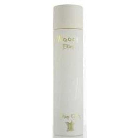 عطر أربيان عود وودي بلانك