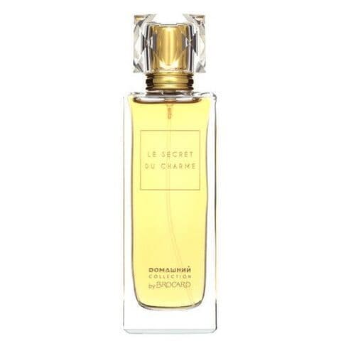 عطر بروكارد لو سيكريت دو شارم
