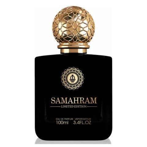 عطر عمان لاكجري سمهرم