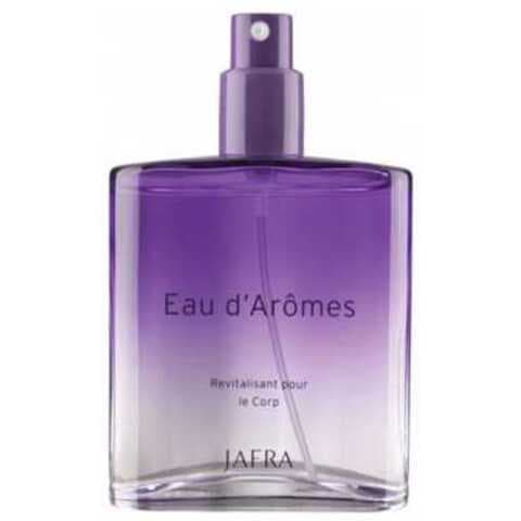 عطر جفرا يو دا أرومز