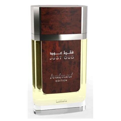 عطر لطافة فقط عود بوليفارد
