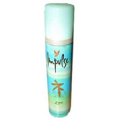 عطر زين امبالس