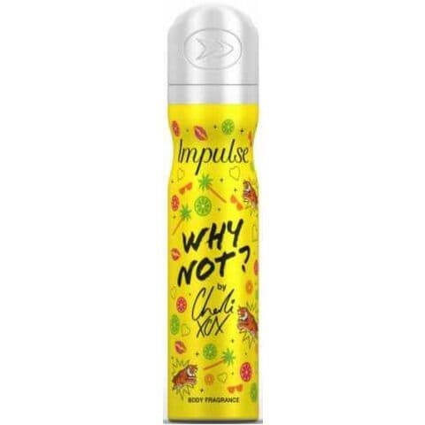 عطر شارلي اكس سي اكس واي نوت امبالس