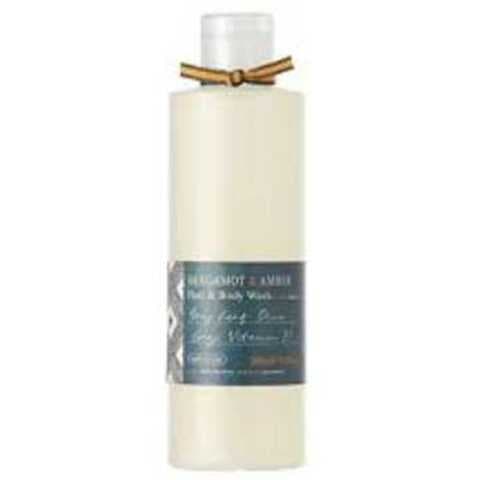 عطر باث هاوس برغموت أند عنبر