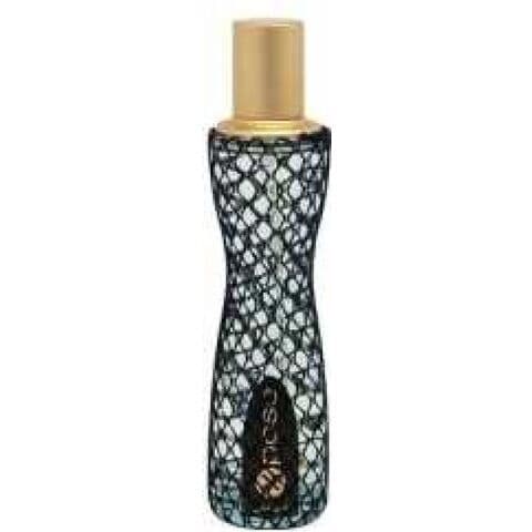 عطر كريستينا اغيليرا اكس بوز ديزاير
