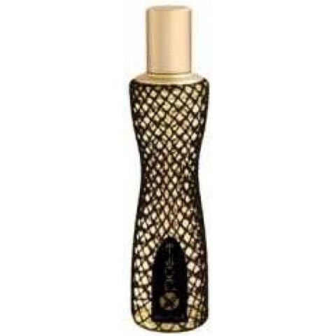 عطر  كريستينا اغيليرا اكس بوز ستاردست