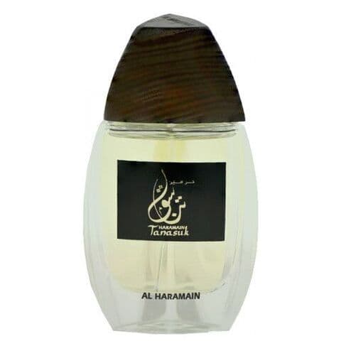 عطر الحرمين تناسق 2019