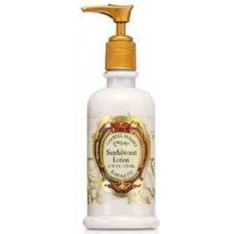 عطر كازويل ماسي صندل وود