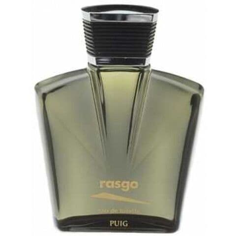 عطر راسجو أنتونيو بويج