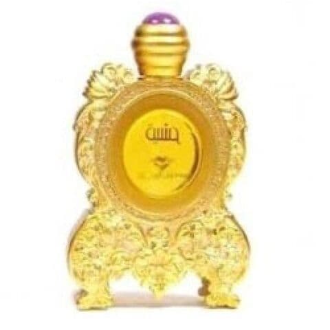 عطر سويس أربيان حسيًت