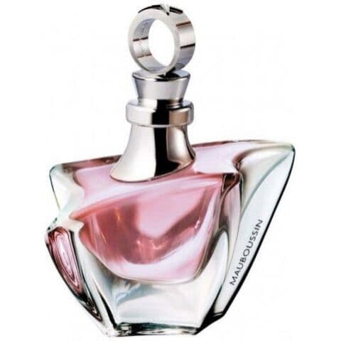 عطر موبوسين روز باور إلي موبوسين