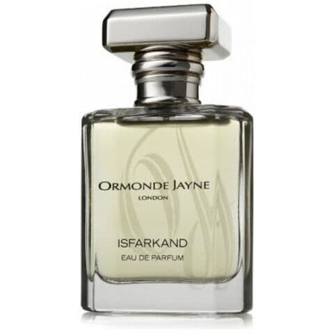 عطر إسفاركاند ارموند جين