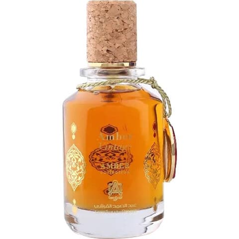 Amber Collection - Amber Vintage
