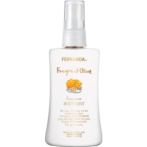 Fragrant Olive フレグラントオリーブ